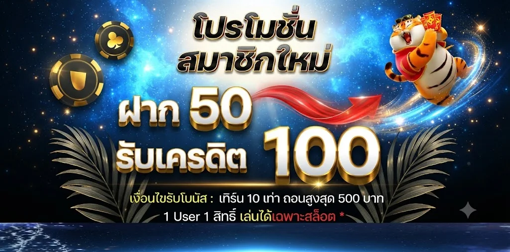 FULLBETTH เว็บตรง สล็อต คาสิโน แทงบอล ครบจบที่เดียว